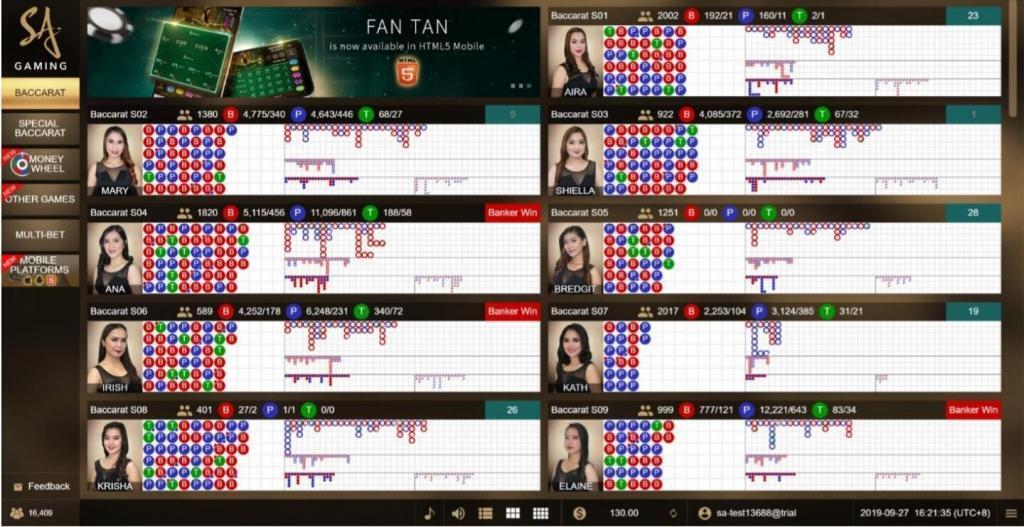 SA Gaming Lobby
