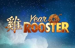 สล็อตเจเนซิส GENESIS slot Year Of The Rooster