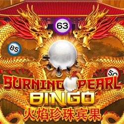 OKERGAMING เกมบิงโก