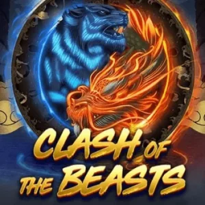 สล็อตเรดไทเกอร์ RED TIGER clash of the beasts slot