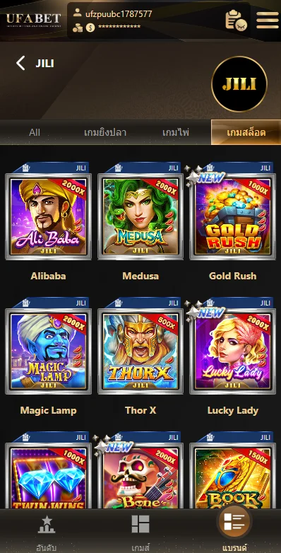 jili gaming ทางเข้าเล่น download เข้าสู่ระบบ slot เว็บหลัก