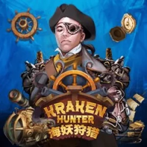 Hraken hunter