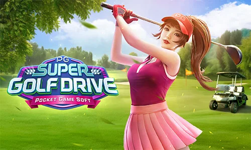 จุดเด่นเกม Super Golf Drive