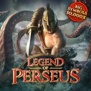 legend-of-perseus