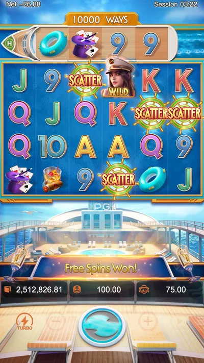 cruise royale สล็อต PG ใหม่ล่าสุด