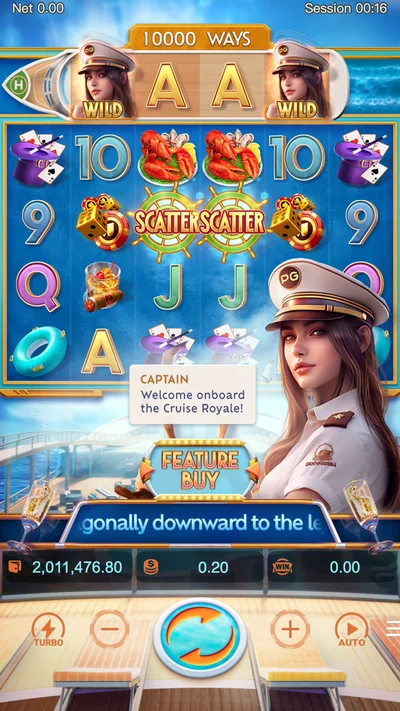 cruise royale สล็อต PG ใหม่ล่าสุด